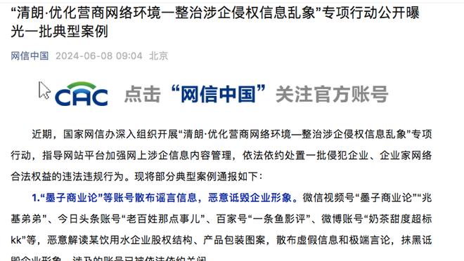 WCBA今日比赛综述：河南不敌上海&福建负于江苏 两队均八连败